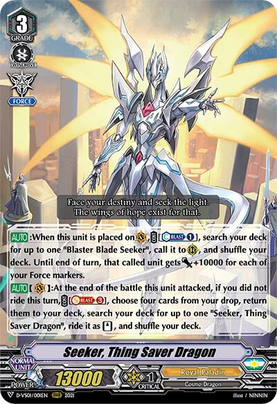 実物未使用DIRECT ACTION VANGUARD SH-VGCS-PDF Soaring Sun Presence, Forwd&Revertis - DZ-SS01: Festival Booster