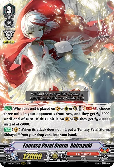 Fantasy Petal Storm, Shirayuki