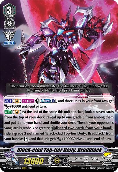 Black-clad Top-tier Deity, Bradblack