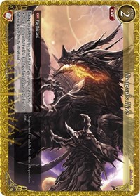 Dragon's Fire