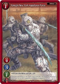 Yomajin New York Assistance Force
