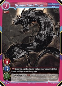 Dragon from the Id