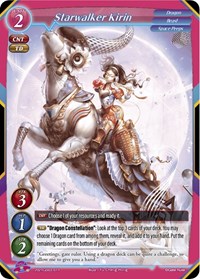 Starwalker Kirin