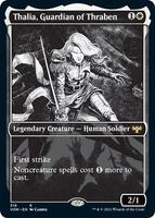 修繕/Tinker MB2未来枠 foil 修繕/Tinker MB2未来枠 foil Repair/Tinker Mb2 Future Frame