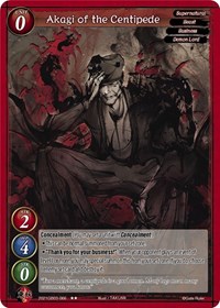 Akagi of the Centipede