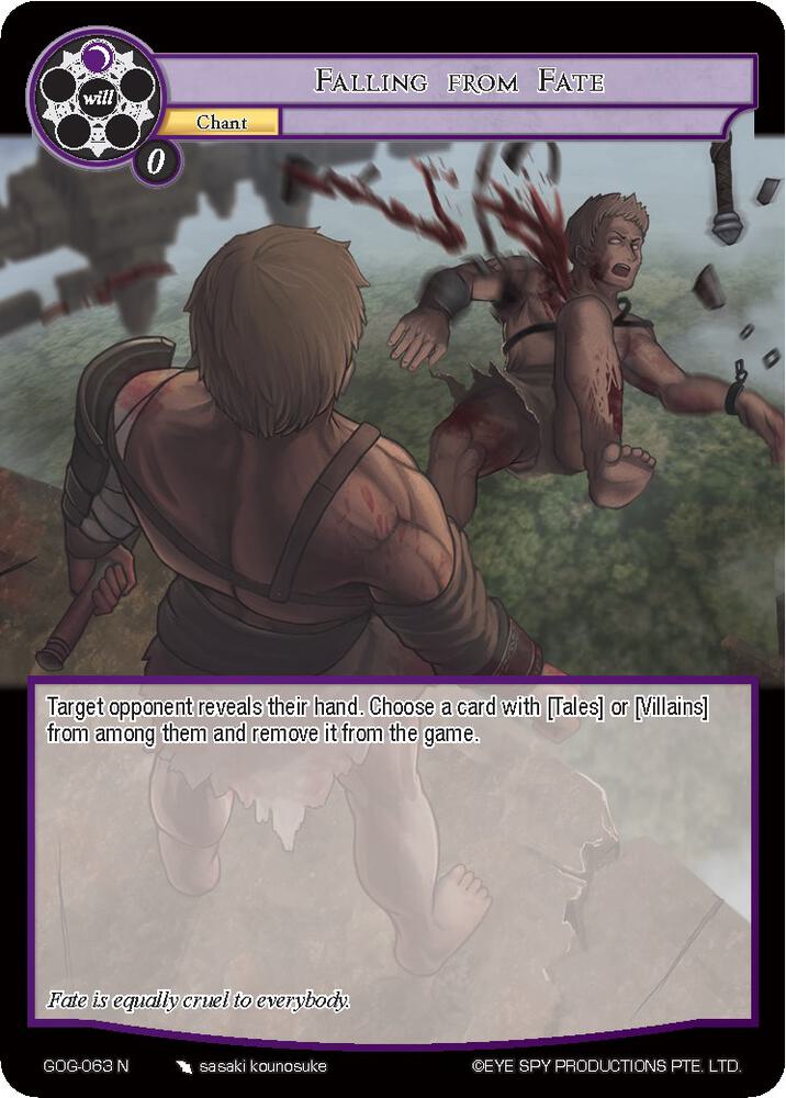 Falling from Fate