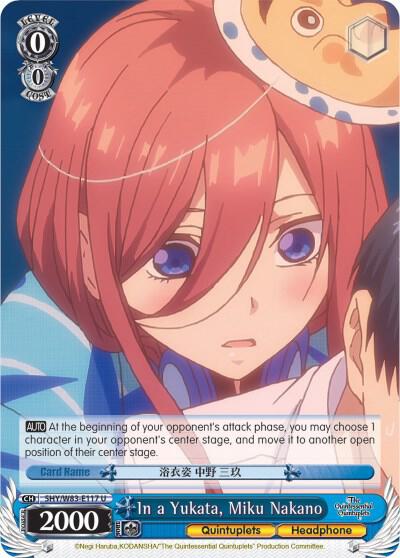 In a Yukata, Miku Nakano