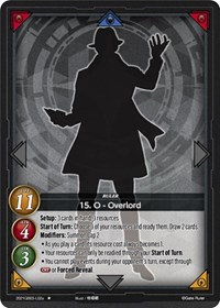15. O - Overlord (A)