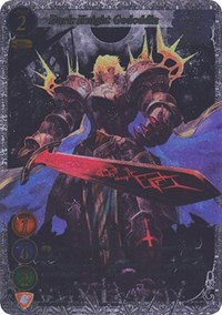 Dark Knight Gododdin (Uber Rare)