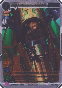 Dash Jordan, Space Adventurer (Uber Rare)