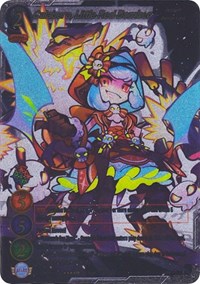 Calabera, Little Red Bomber (Uber Rare)