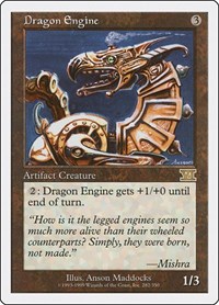 Dragon Engine (Classic Sixth Edition)