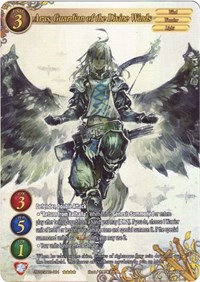 Aras, Guardian of the Divine Winds (Full Art)