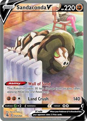 デュアルランド　Volcanic 、Savannah デュアルランド Volcanic 、Savannah MTG Revised Dual Land