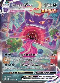 Pokemon Holographic Sticker Pack: Gigantamax Gengar Normal/Shiny