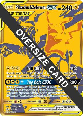 ポケモンカードゲーム Pikachu & Zekrom GX PSA 8 #101 Pokemon Card game Pikachu & Zekrom GX 100/095 SR SM9 Sun