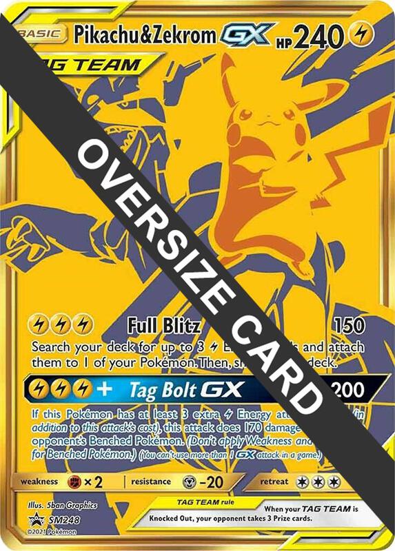 Pikachu & Zekrom GX - SM248 SM248 from Jumbo Cards