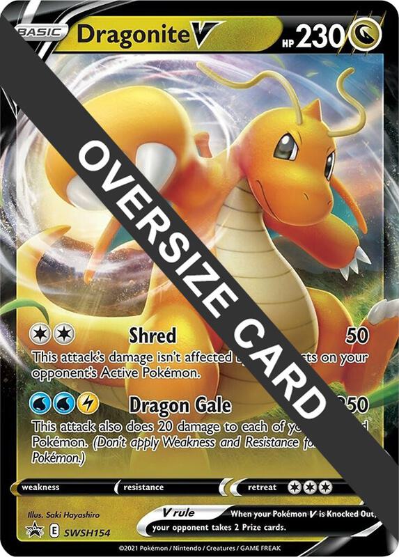 Dragonite V - SWSH154 SWSH154 from Jumbo Cards