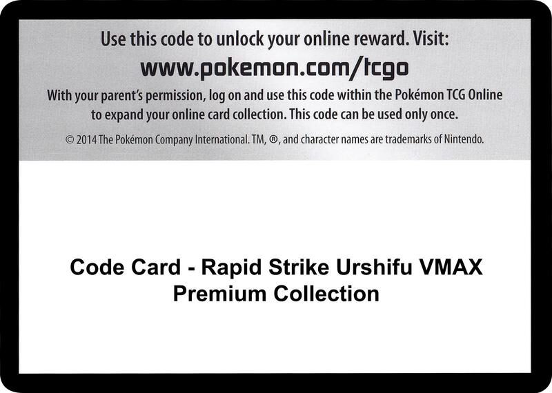 Code Card - Rapid Strike Urshifu VMAX Premium Collection  from SWSH08: Fusion Strike