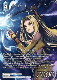 Celes (Full Art)