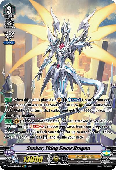 Seeker, Thing Saver Dragon (SP)