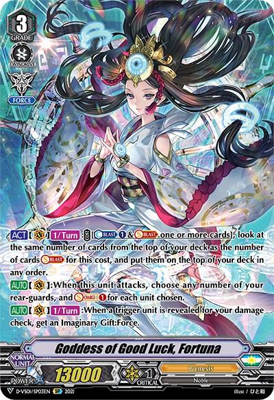 Goddess of Good Luck, Fortuna (SP)