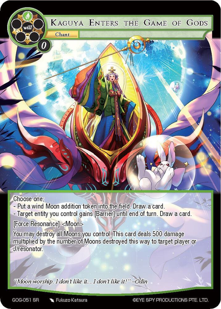 Kaguya Enters the Game of Gods