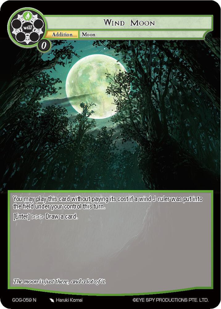 Wind Moon