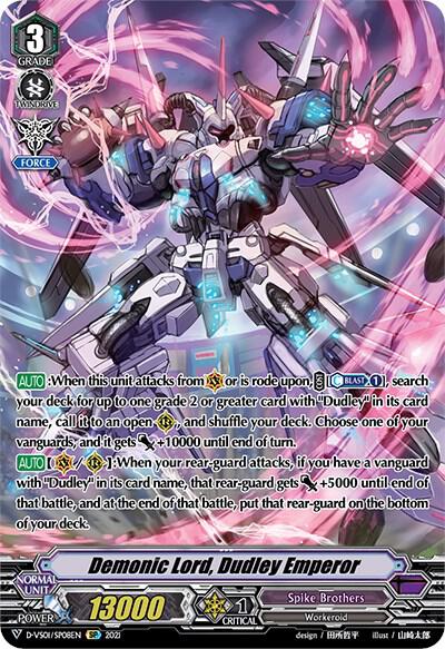 Demonic Lord, Dudley Emperor (SP)