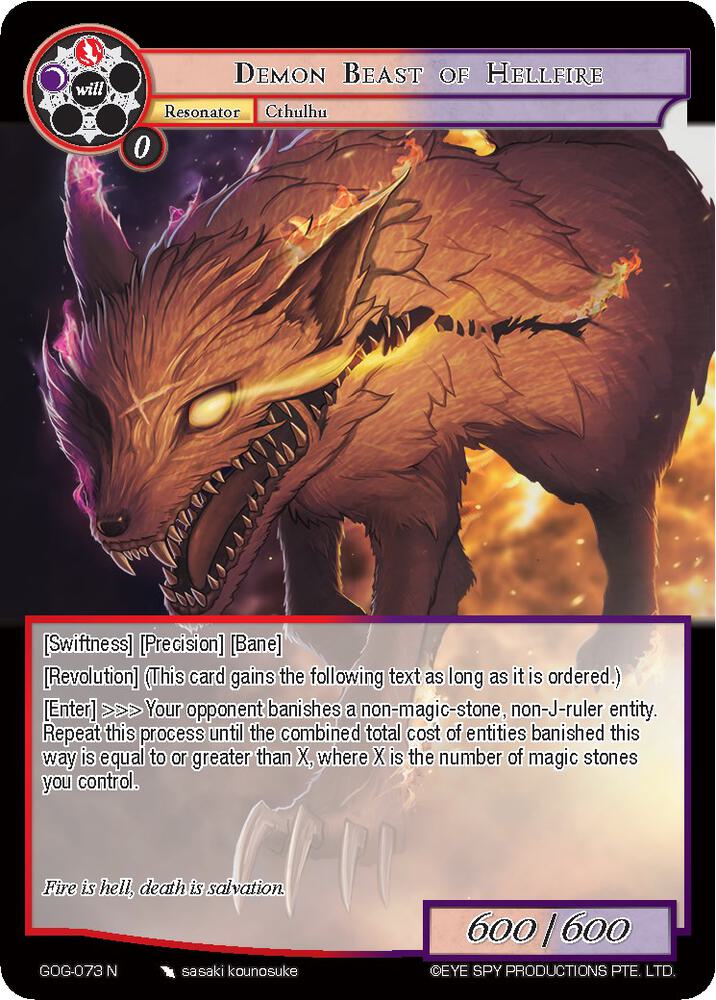 Demon Beast of Hellfire