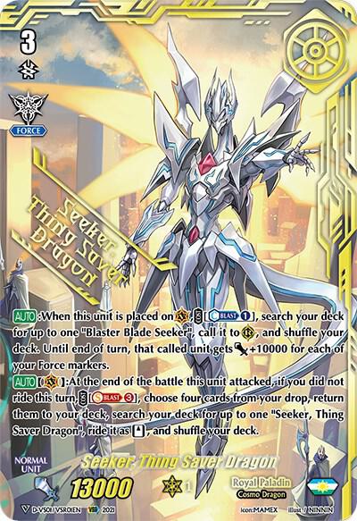 Seeker, Thing Saver Dragon (VSR)