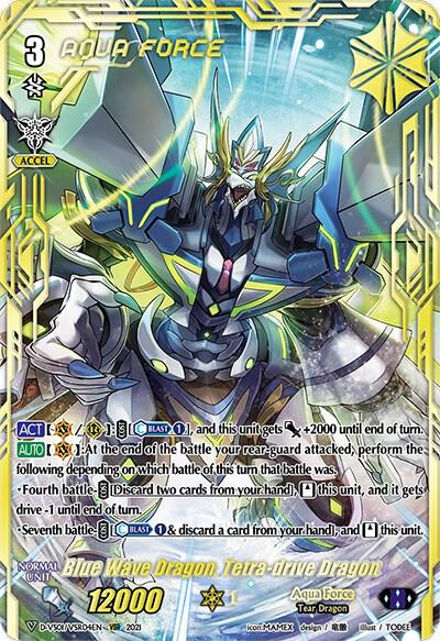 Blue Wave Dragon, Tetra-drive Dragon (VSR)