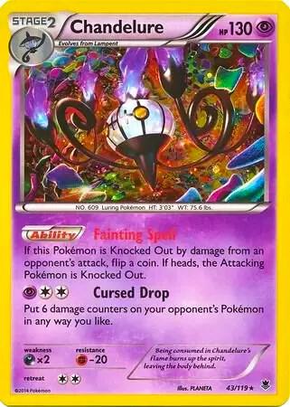 Chandelure - 43/119 (Cosmos Holo) 043/119 from Blister Exclusives