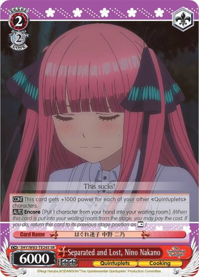 Separated and Lost, Nino Nakano (SR)