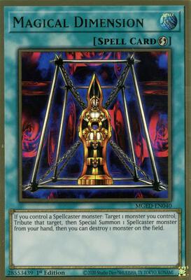 el dorado yugioh cards Yugioh Maximum Gold Card List 2020 Amazon.com: YU-GI-OH! Maximum Gold: El  Dorado Unlimited Reprint (MGED) : Toys & Games main image 0