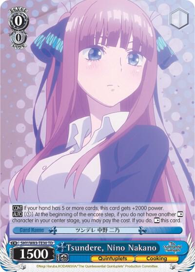 Tsundere, Nino Nakano