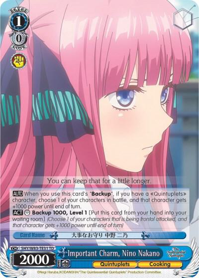 Important Charm, Nino Nakano