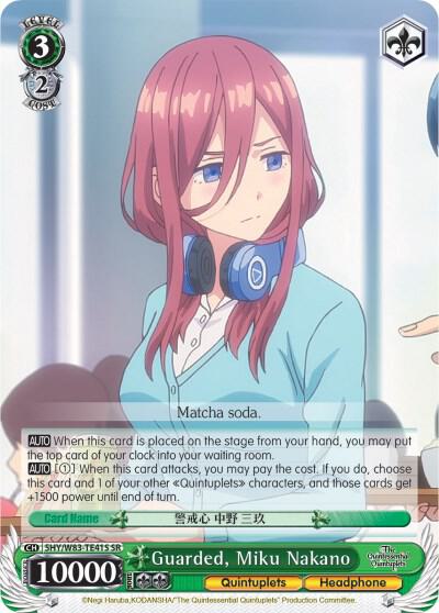 Guarded, Miku Nakano (SR)