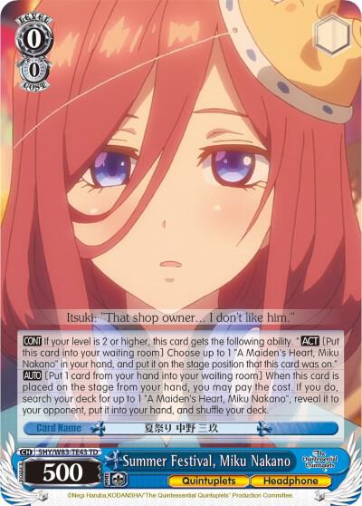 Summer Festival, Miku Nakano