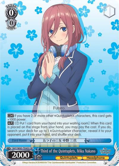 Third of the Quintuplets, Miku Nakano (SR)