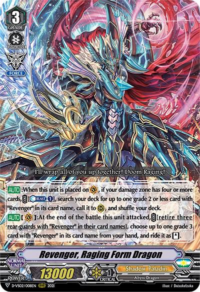 Revenger, Raging Form Dragon - D-VS02: V Clan Collection Vol.2