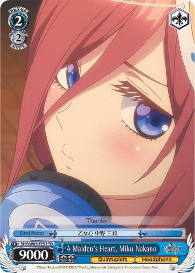 A Maiden's Heart, Miku Nakano