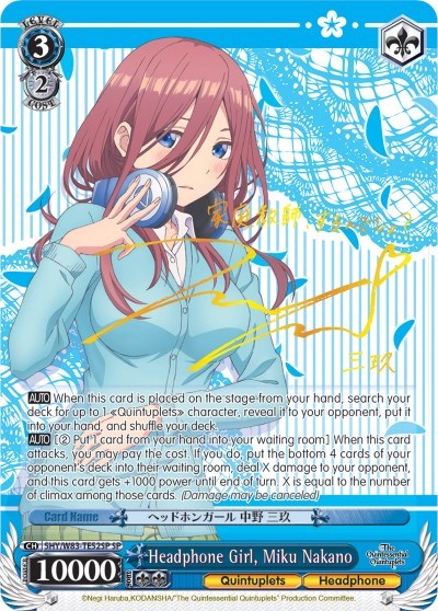Headphone Girl, Miku Nakano (SP) card