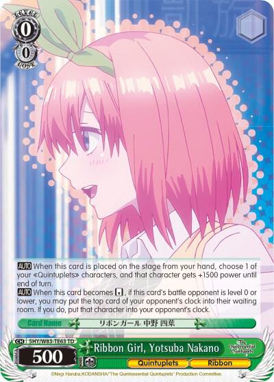 Ribbon Girl, Yotsuba Nakano