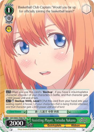 Assisting Player, Yotsuba Nakano