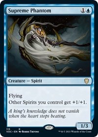 Supreme Phantom (Commander: Innistrad: Crimson Vow)
