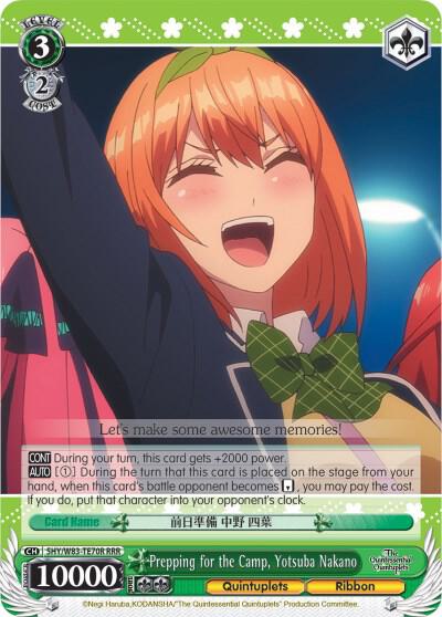 Prepping for the Camp, Yotsuba Nakano (RRR)
