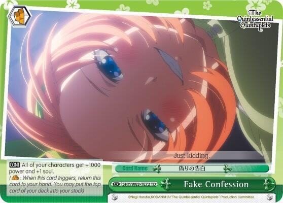 Fake Confession