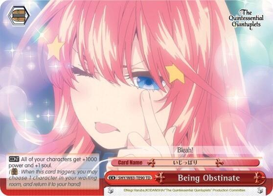 Being Obstinate
