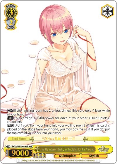 The Quintessential Quintuplets, Ichika Nakano (HYR) card